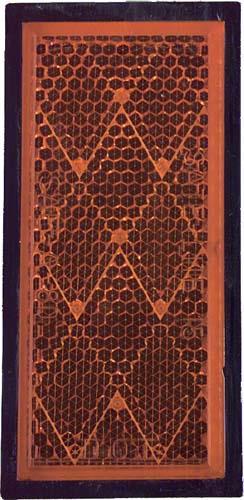 Amber Reflector (Universal Fit)